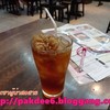 น้ำลำใยชื่นใจ 15 บาท