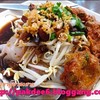 ก๋วยเตี๋ยวหลอดทรงเครื่อง topping ทอดมัน 60 บาท