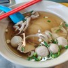 60 บาท