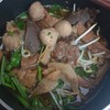 หม้อไฟเนื้อแบบสั่งกลับบ้าน