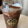 Dark Chocolate Mocha