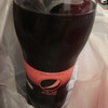 ขอเปลี่ยนจาก​ Pepsi ธรรมดา​ เป็น​ Max