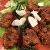 MENU_9663Bk_1612855725