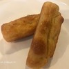Focaccia (Pair)