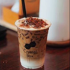 Ice Latte Jelly Brown Sugar Ice Latte Jelly Brown Sugar