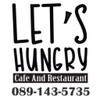 รูปร้าน Let’s Hungry