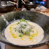Truffle Cream Udon
