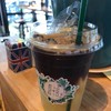 orange espresso 