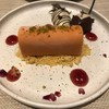 strawberry kulfi