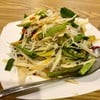 ตำซั่ว