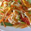 ยำไข่ดาว ยำไข่ดาว