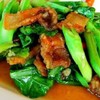 คะน้าหมูกรอบ คะน้าหมูกรอบ