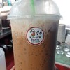แก้วจัมโบ้..อิ่มจุใจ