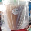 เนสกาแฟจัมโบ้...ชื่นนนนนจายยยยย