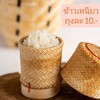 ข้าวเหนียว