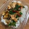 ข้าวกะเพราไก่ชิ้น ข้าวกะเพราไก่ชิ้น