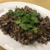 หนำเลียบหมูสับ $ 80
