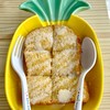 โฮลวีทเนยนม 