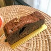 chocolate lover ต้องโดนๆ