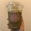Iced Matcha Espresso: เข้มข้นมากแต่ยังไม่นัวเท่าไหร่