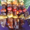 เนื้อ