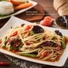 ส้มตำปูปลาร้า