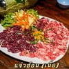 แจ่วฮ้อน (เนื้อ)