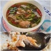 ต้มยำอร่อย แนะนำ เผ็ดเปรี้ยวกำลังดี
