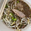 ก๋วยเตี๋ยวเรือเส้นเล็ก