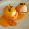 อร่อย