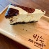 Moo Cheesecake 