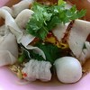 บะหมี่แห้งเกี๊ยวปลา