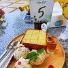 145 บาท