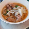 ต้มแซ่บเนื้อ