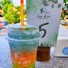 75 บาท