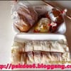 กล่องเดียวฟินได้ในราคา 50 บาท
