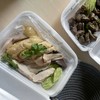 ไก่่สับเล็ก 90฿
