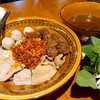 125฿ แซ่บ เผ็ดเปรี้ยวหวาน