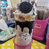 อร่อยฟินได้รสนมหมีเน้นๆ