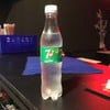 7up 7up
