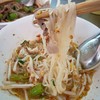 ปรุงไม่เข้มข้น