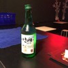 โซจูยาคูลท์ โซจูยาคูลท์