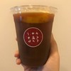 Shakerato