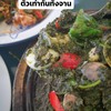 หอยเต็มๆ ตัวเท่ากัน