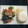 ข้าวหน้าหมูผัดพริกไทยดำ ข้าวหน้าหมูผัดพริกไทยดำ