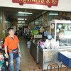 แจ้งด้วยว่าจะเอาชามไซส์ไหน ไม่แจ้งเค้าทำพิเศษให้เลย(60฿)