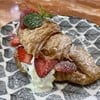 MENU_650743Vj_1615431251