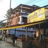 ปากทางเข้าคร้าฟหมูกระทะ..