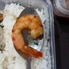 ขนาดของกุ้งในคั่วพริกเกลือ 80บาท ขนาดเล็กมาก แถมยังให้มาแค่ 3ตัว