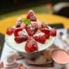 TOM N TOMS COFFEE  ชั้น 2 Gateway เอกมัย